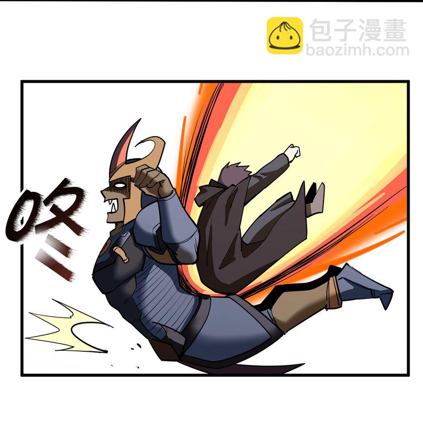 208 别怕，老实交代就行8