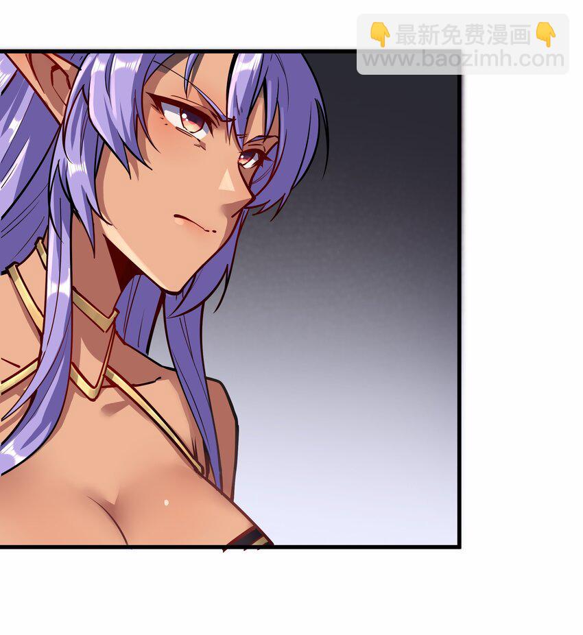 209 魔王大人的公主殿下！5