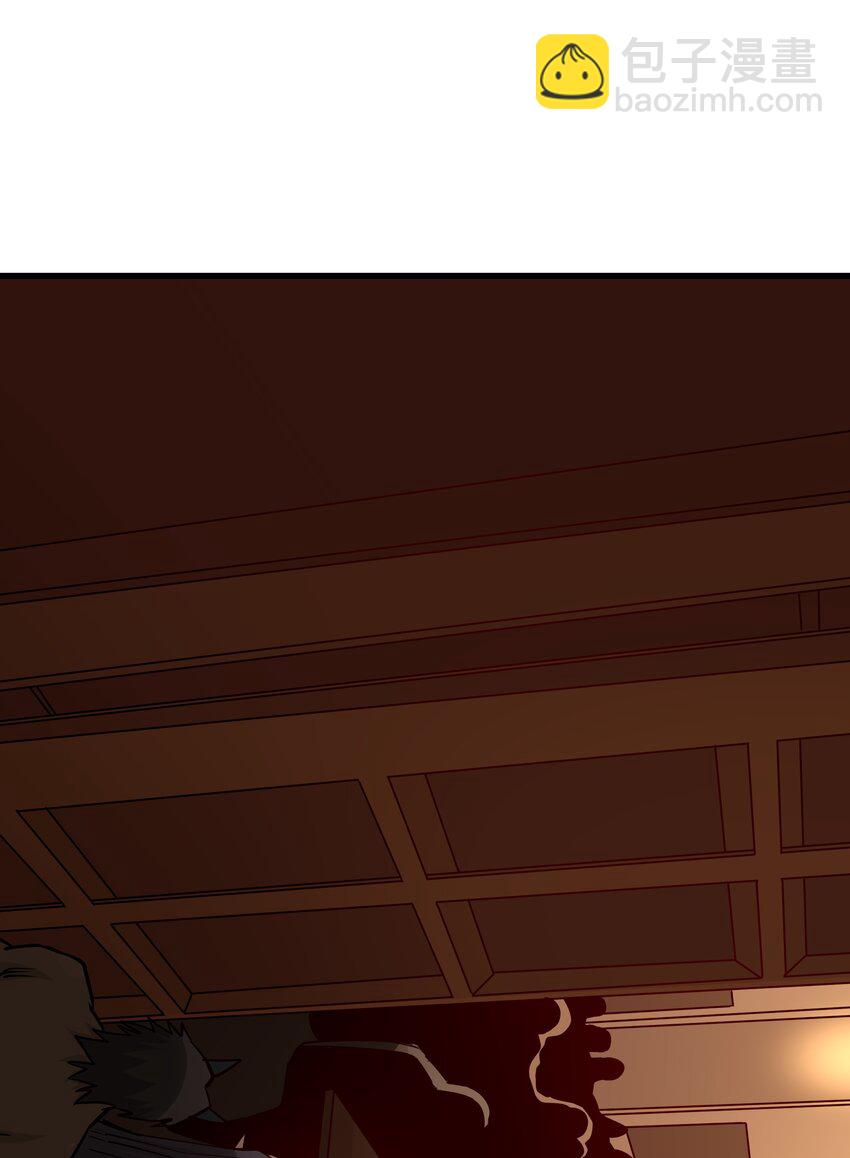 210 魔王的罗曼蒂克34