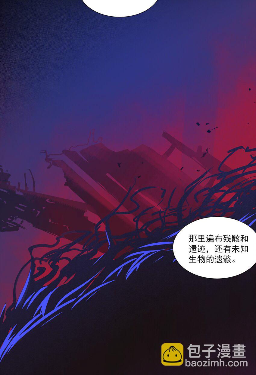 210 魔王的罗曼蒂克5