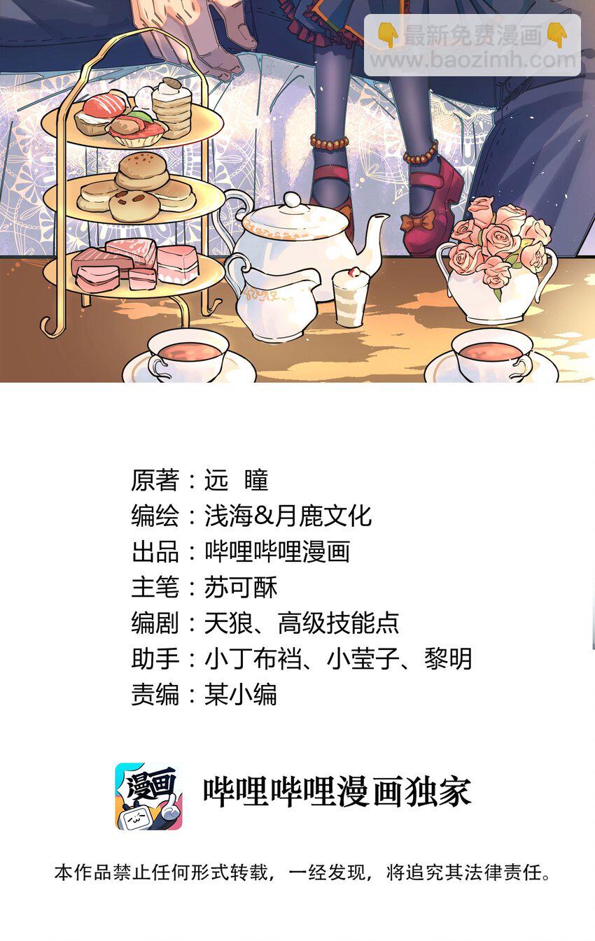 214 来龙去脉1