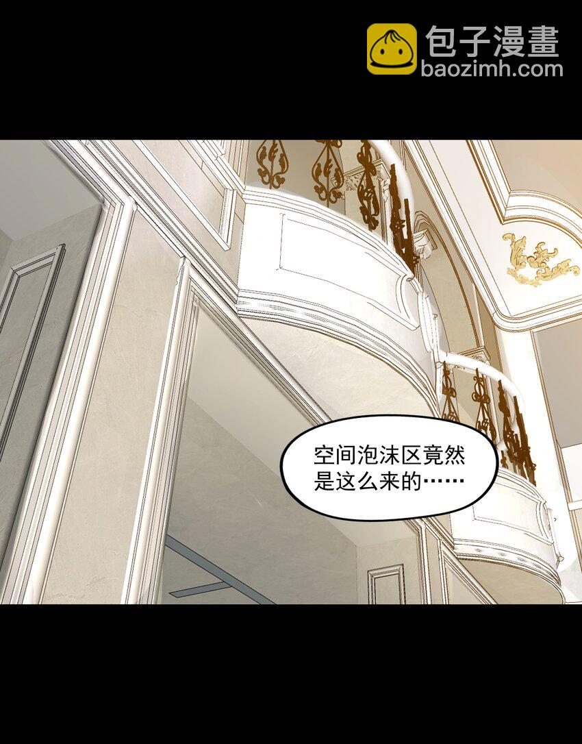 214 来龙去脉13