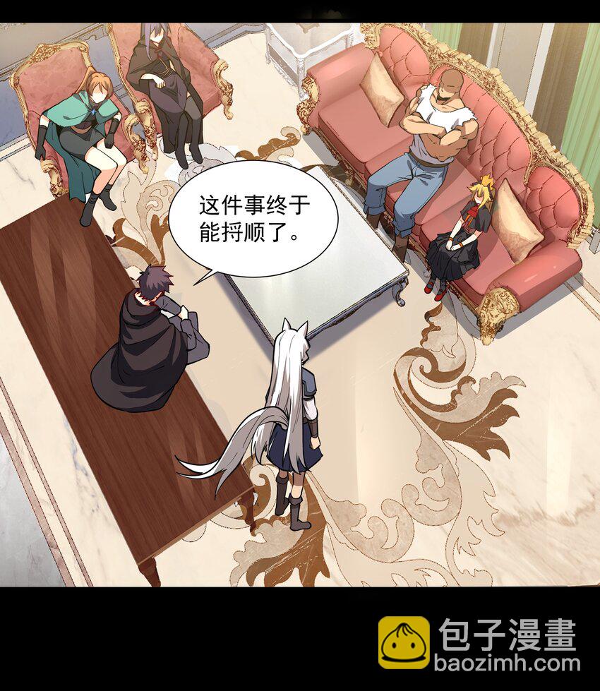 214 来龙去脉14