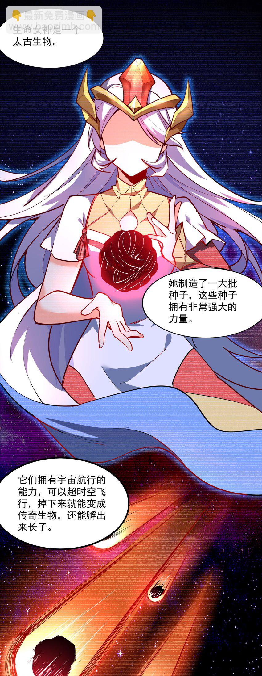 214 来龙去脉16
