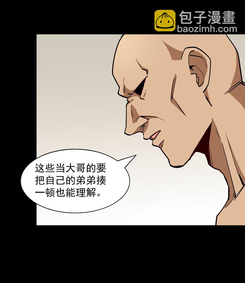 214 来龙去脉21