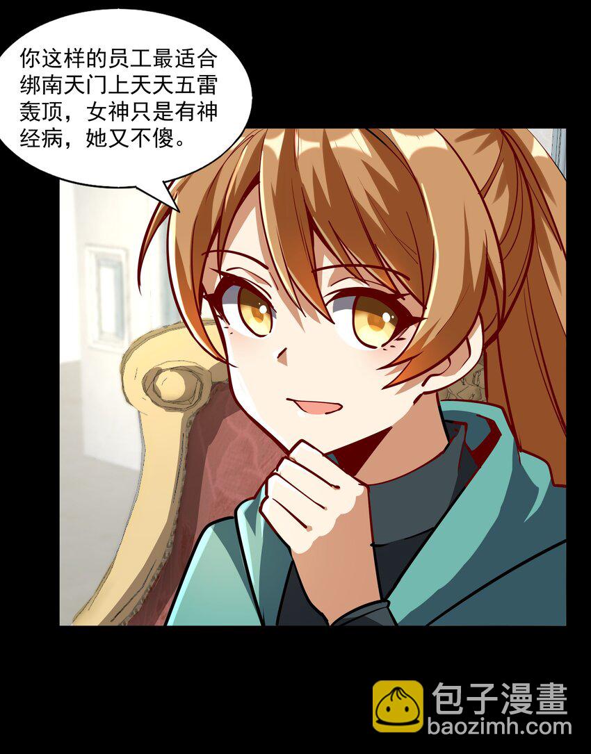 214 来龙去脉27