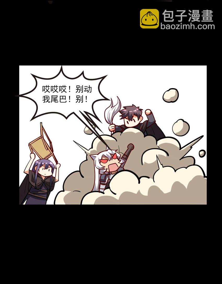 214 来龙去脉33