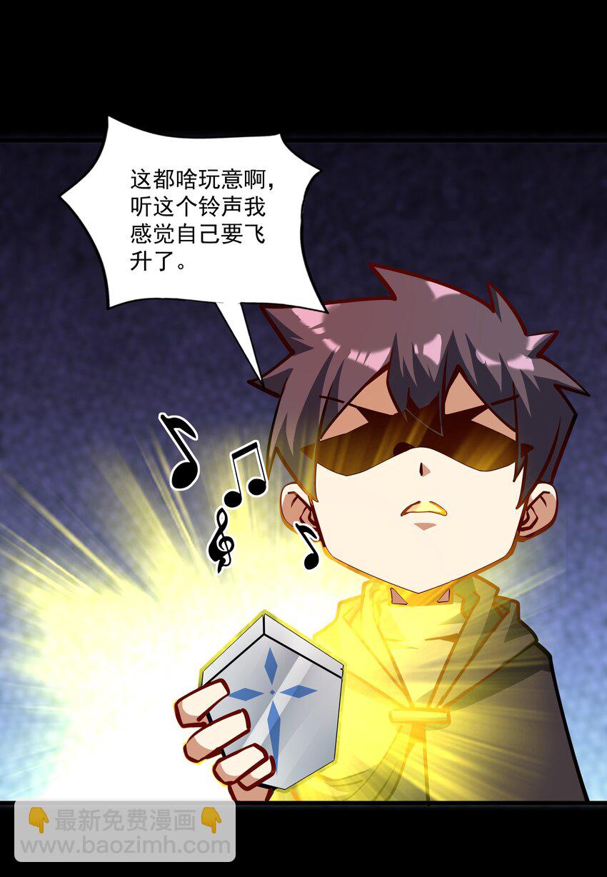 214 来龙去脉35