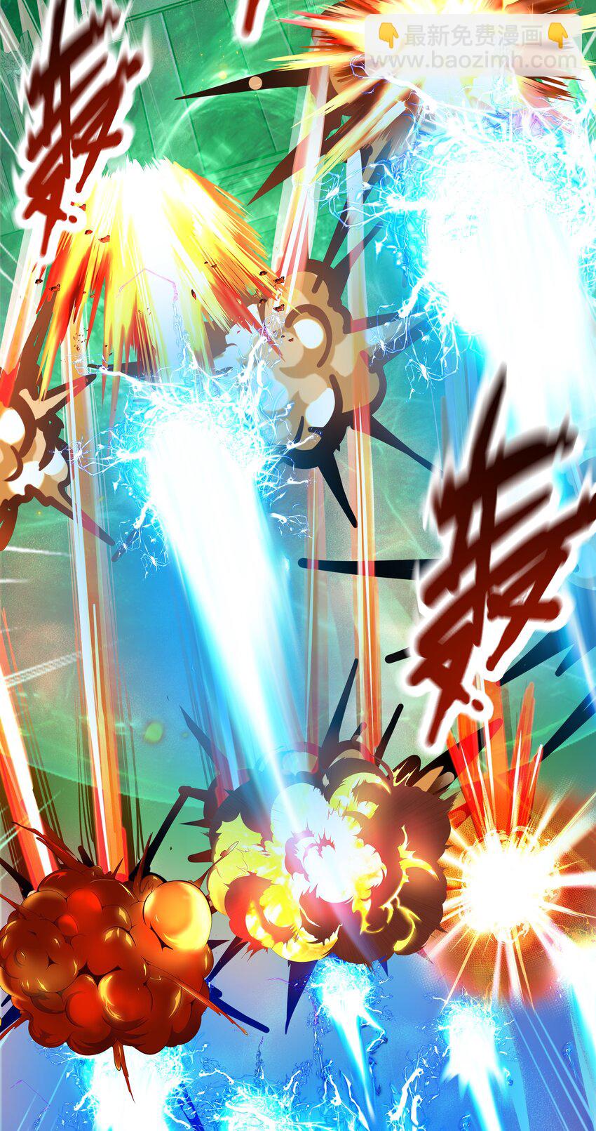216 魔王之战21