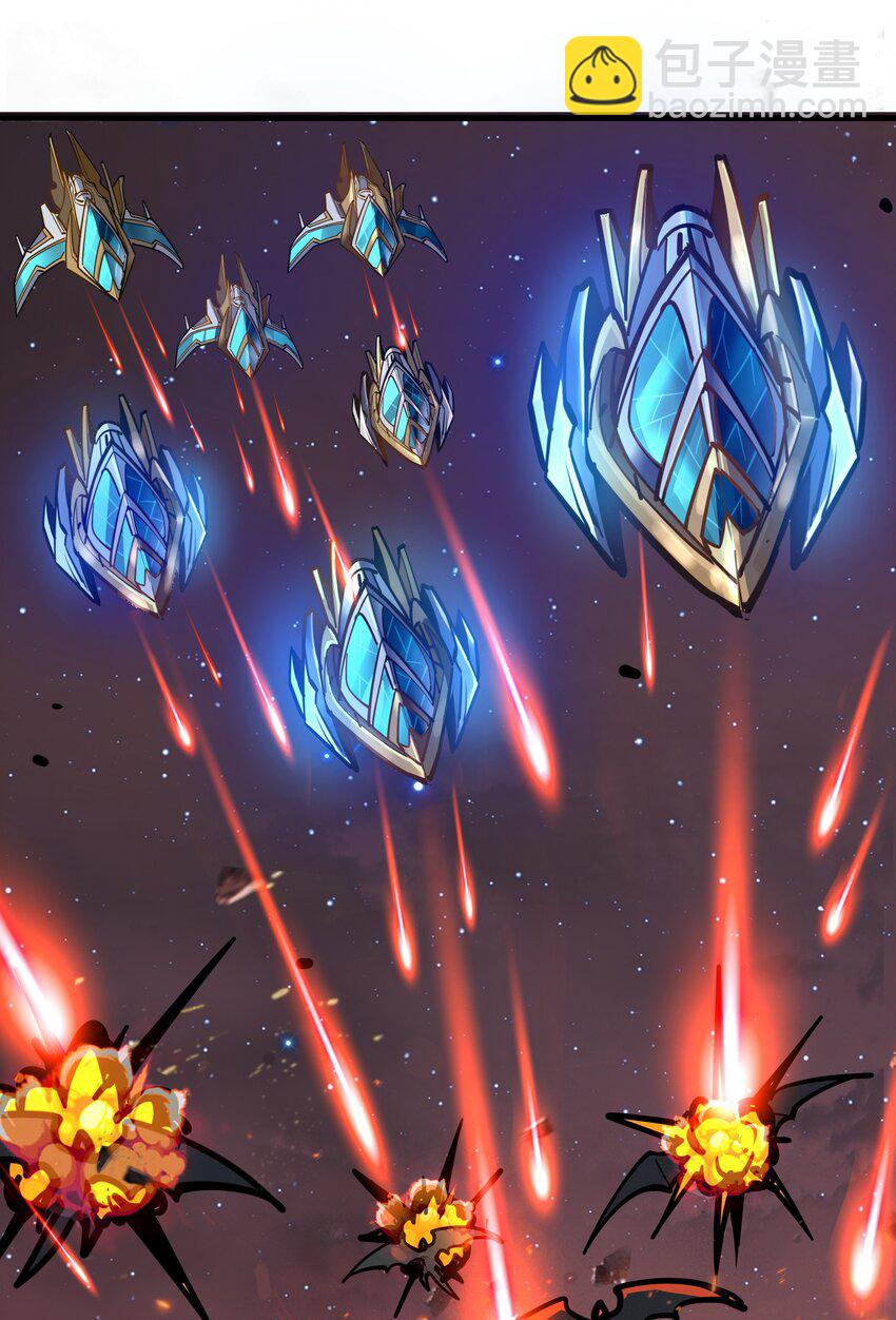 216 魔王之战25