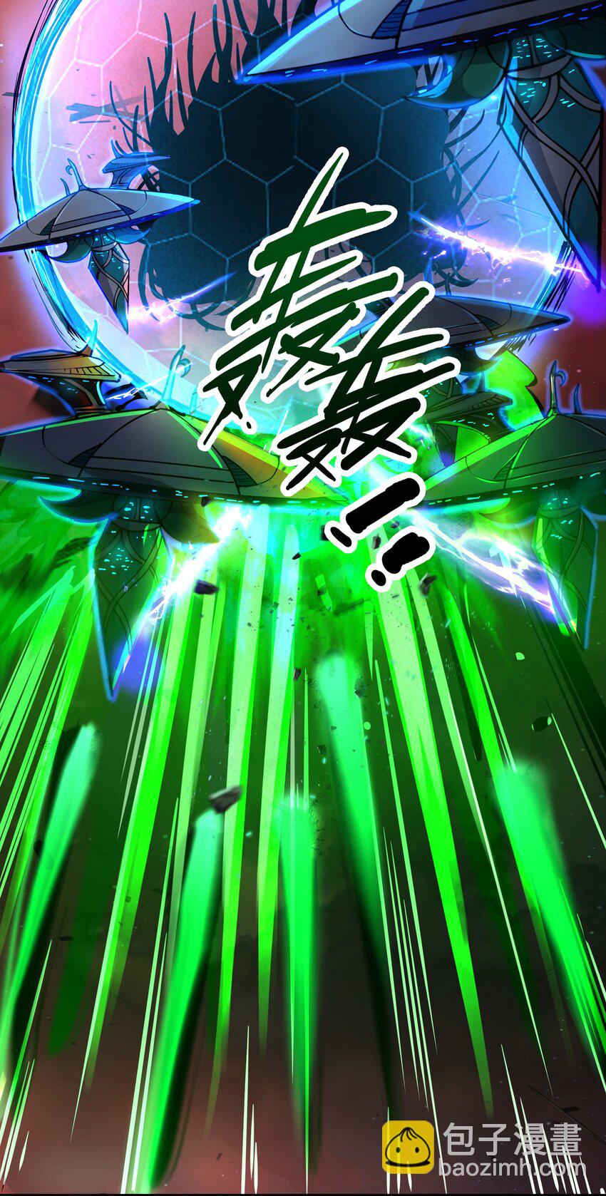 216 魔王之战32