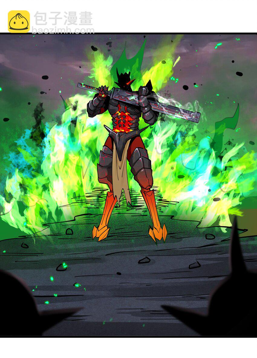216 魔王之战44