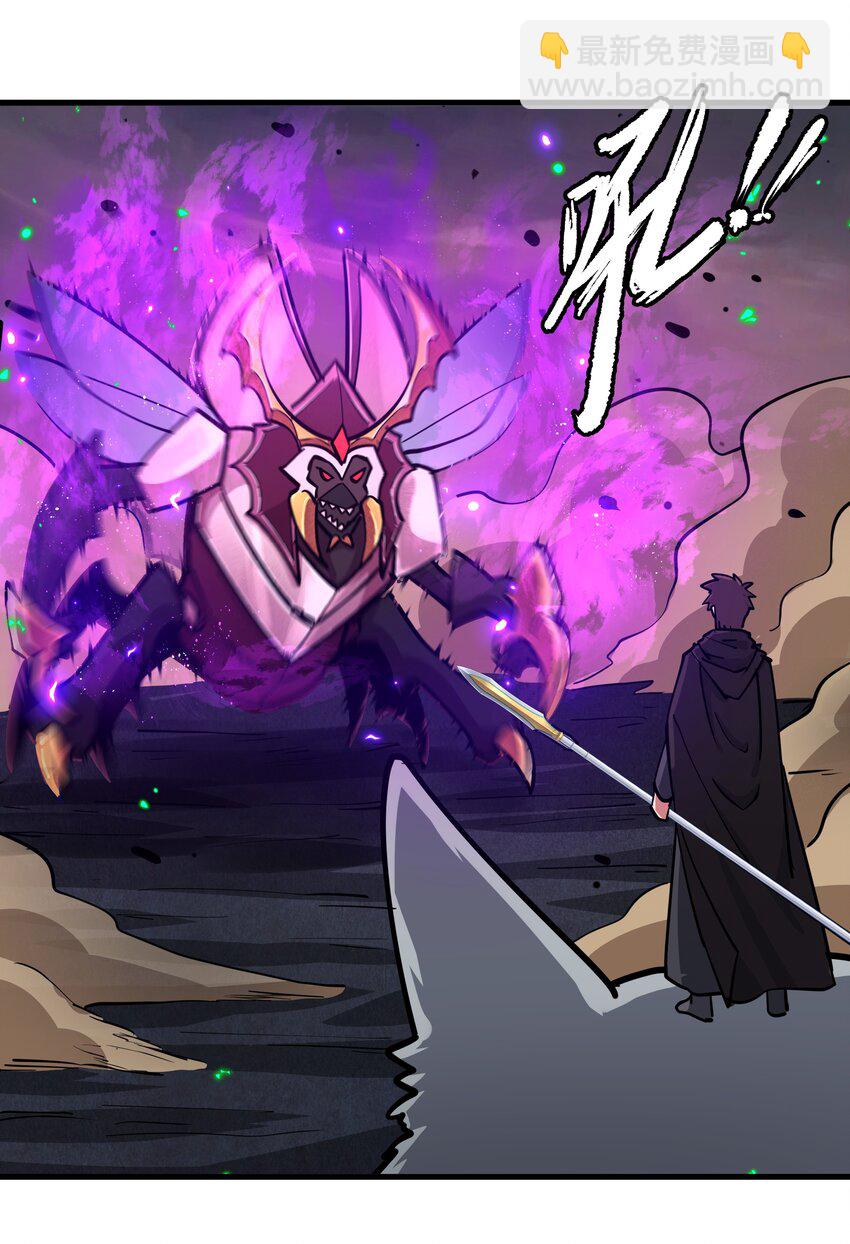 216 魔王之战46