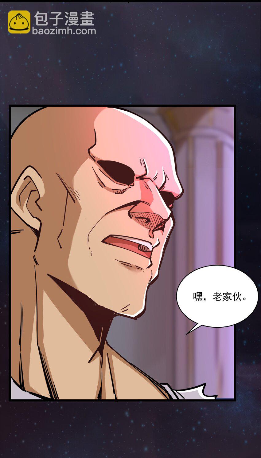 217 乔迁之喜（第二季·完）16