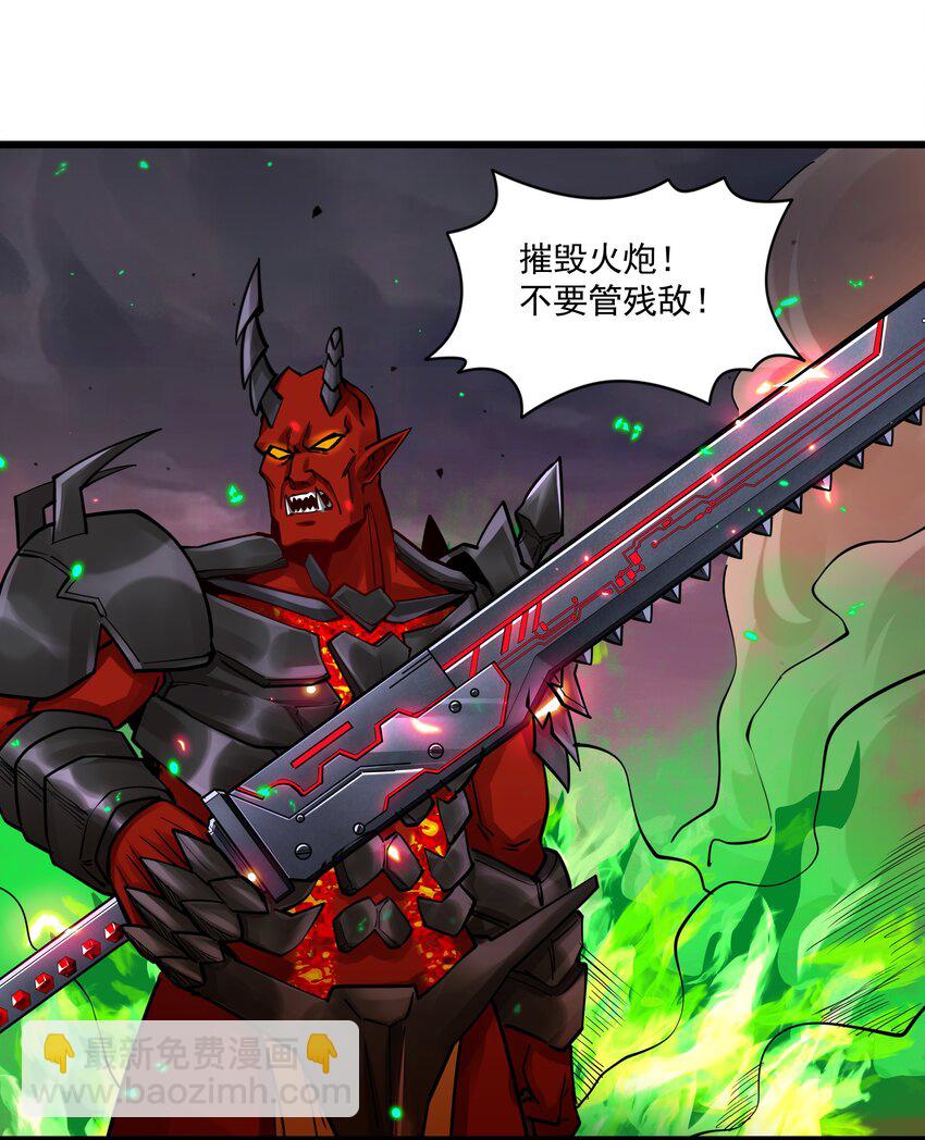 217 乔迁之喜（第二季·完）2