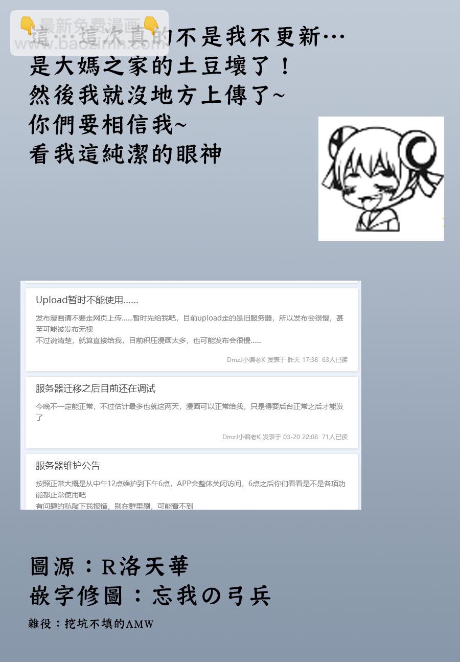 13话22