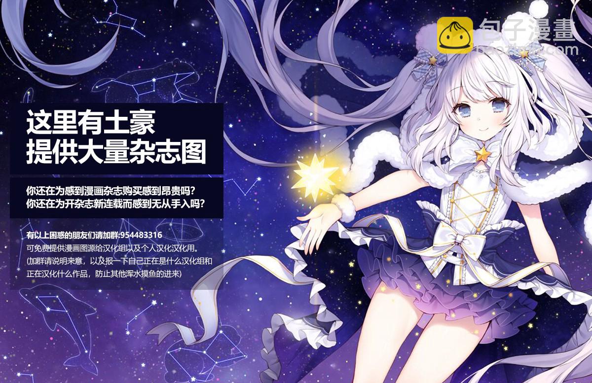 13话24
