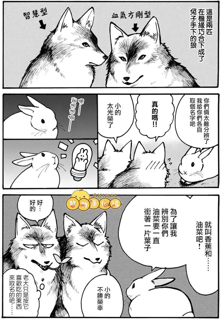 第01回2