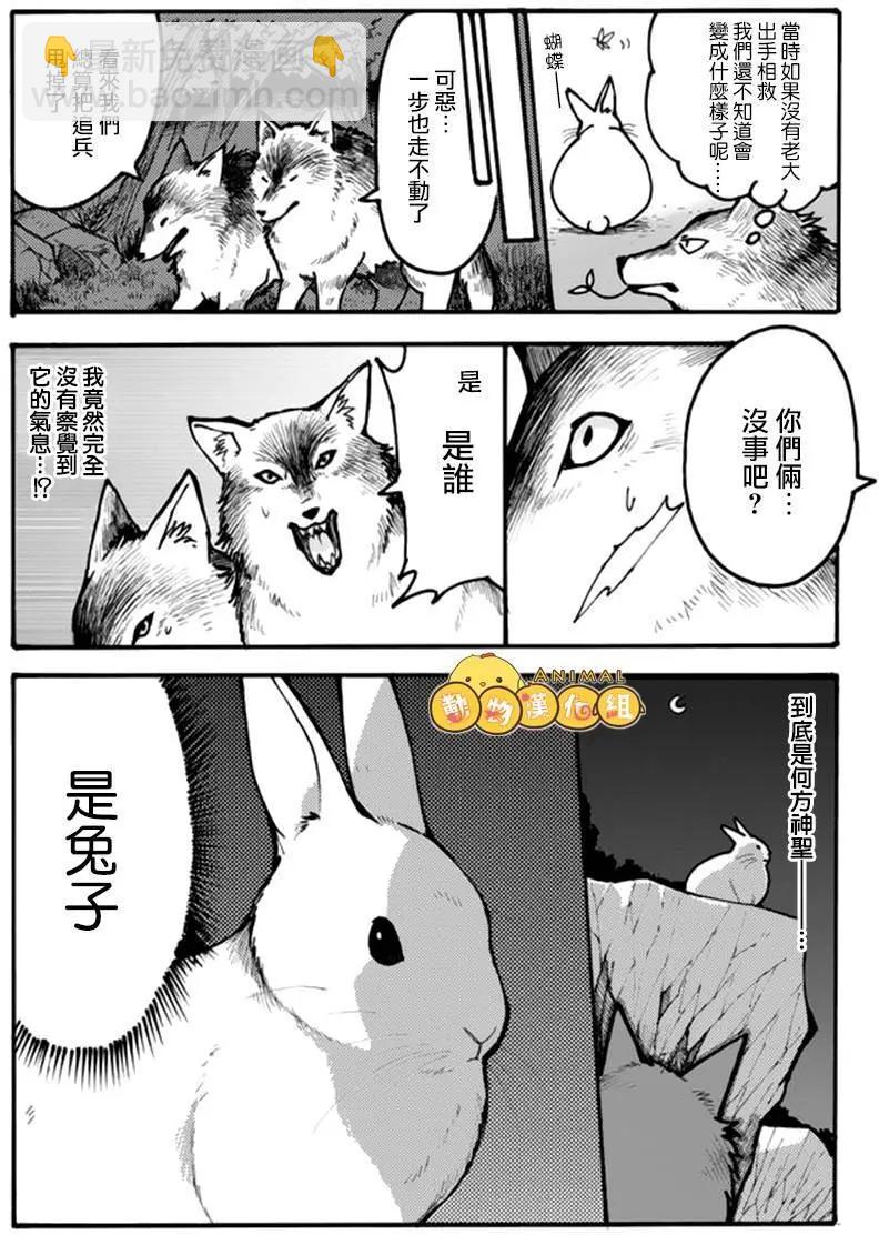 第01回4