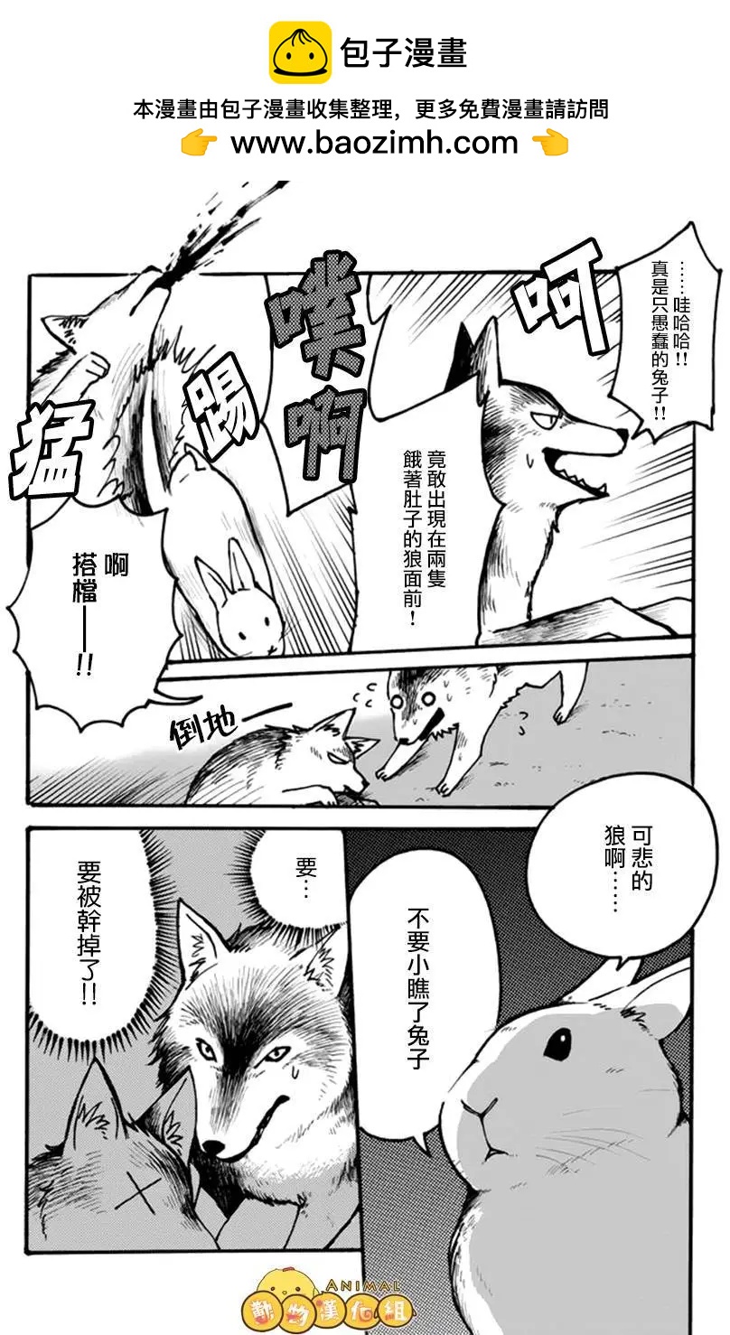 第01回5