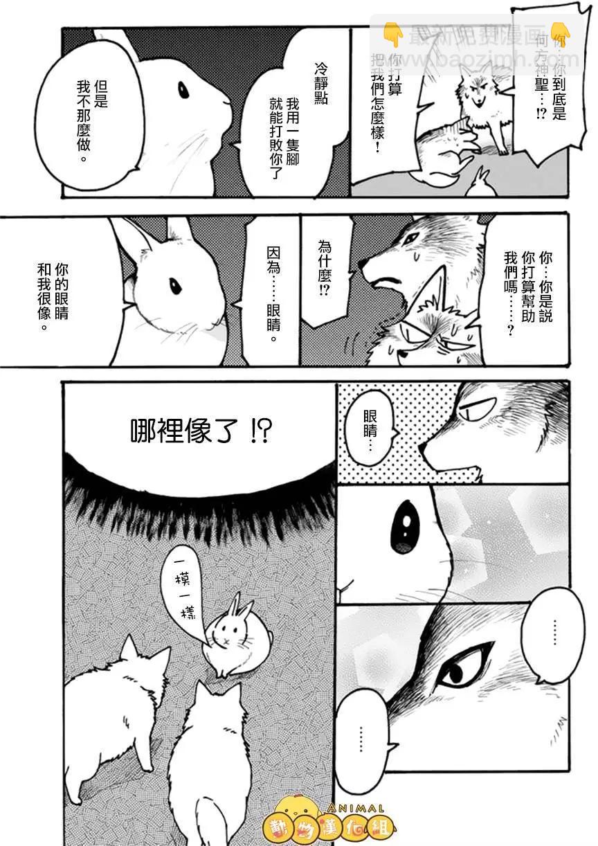第01回6