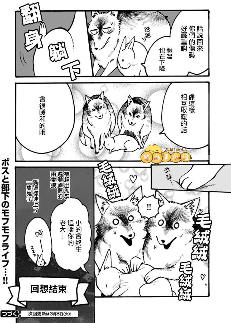 第01回8