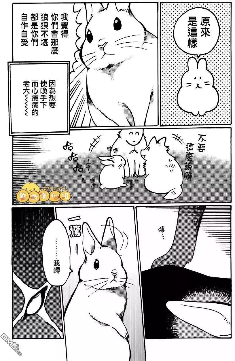 第4回7
