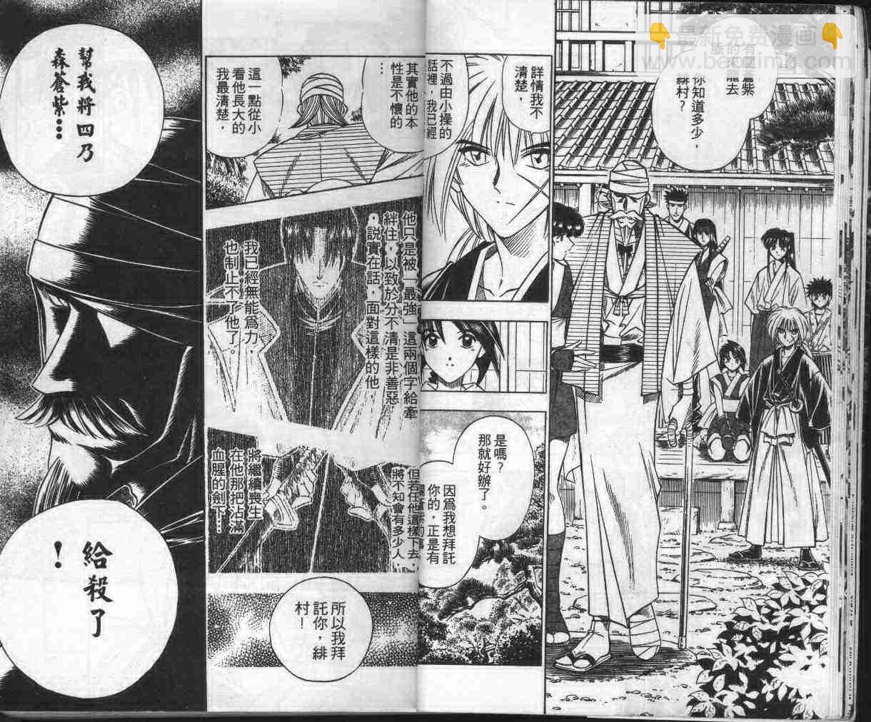第13卷16