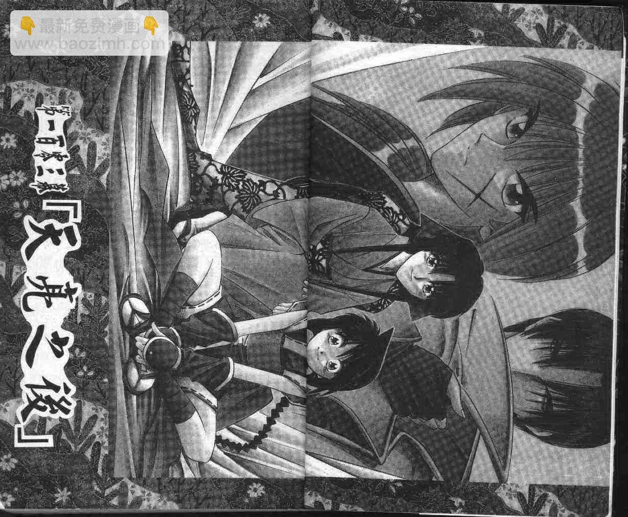第13卷5