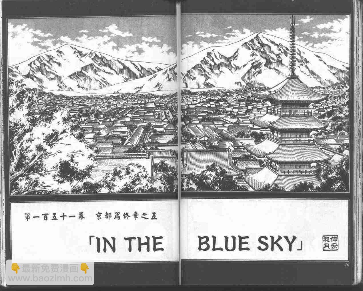第18卷21