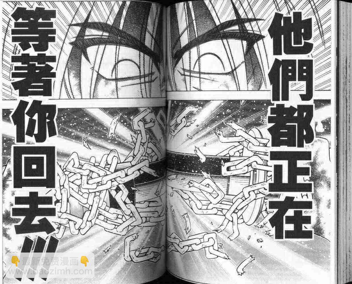 第25卷67