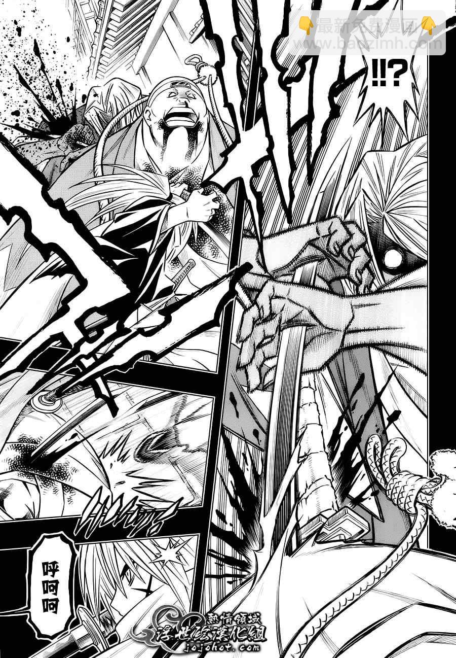 剧场版016