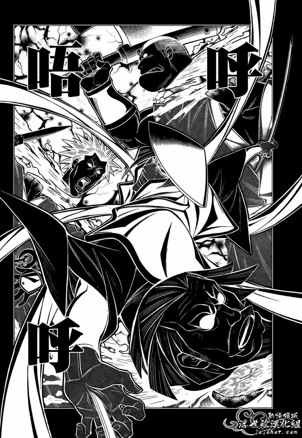 剧场版0414
