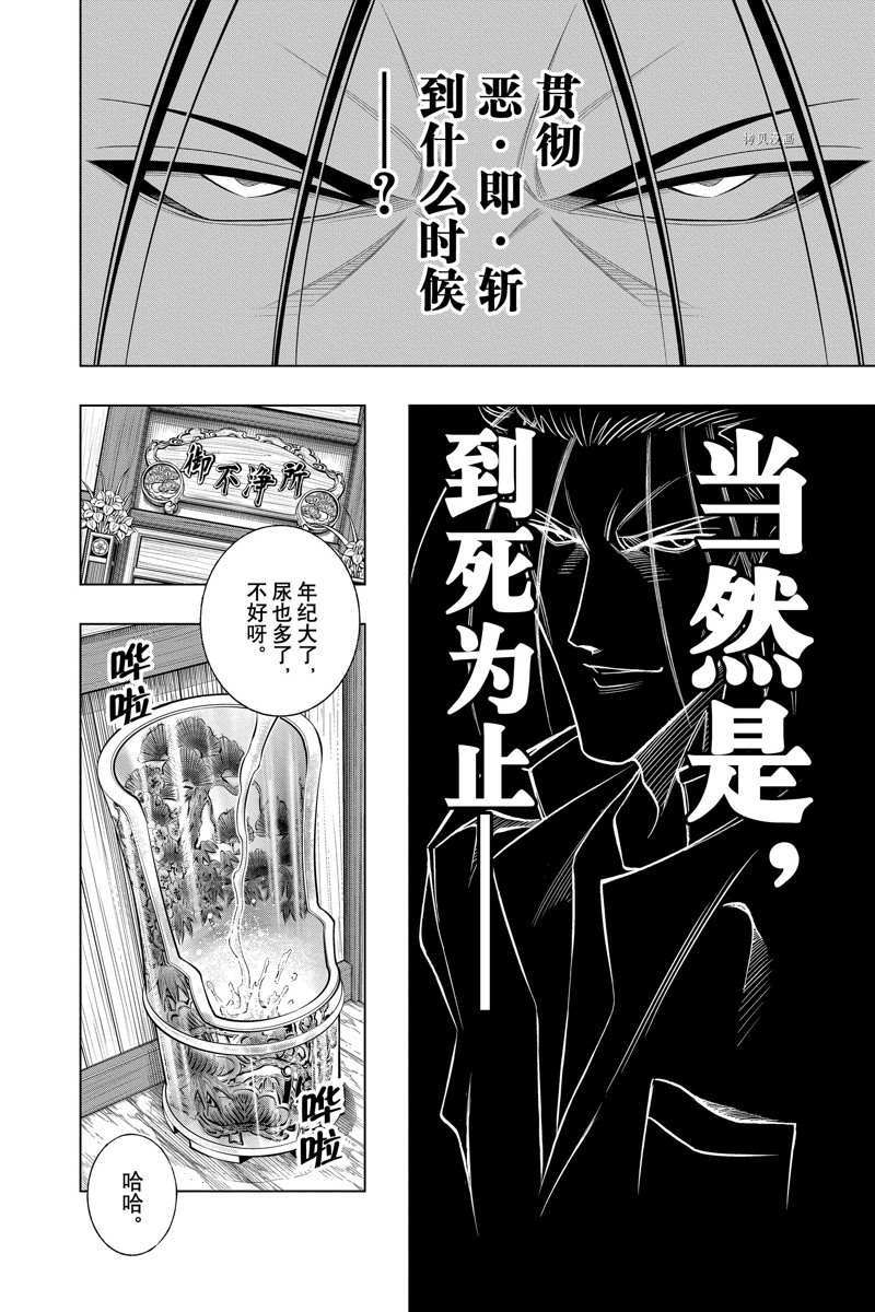 北海道篇4623