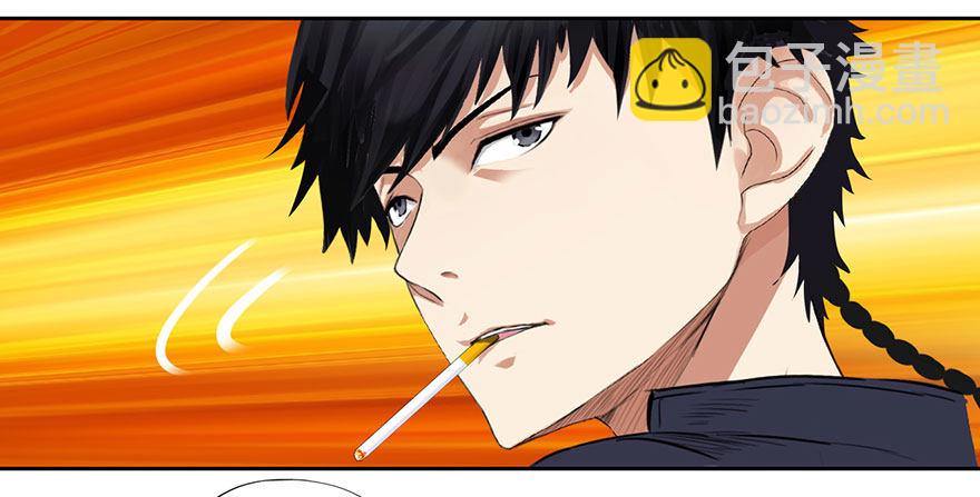 003强者为尊19