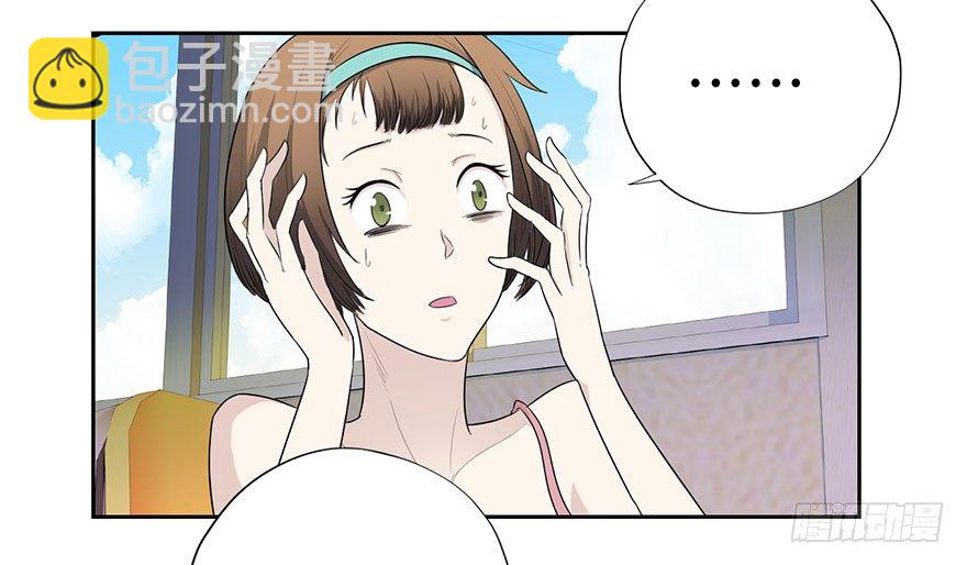 003强者为尊25