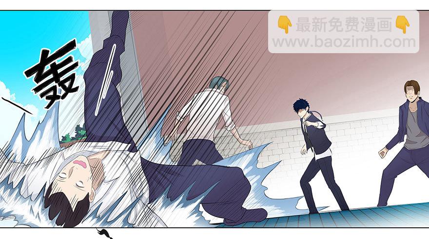 005目空一切12