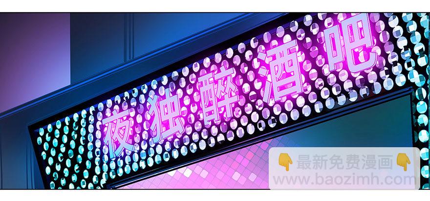 005目空一切20