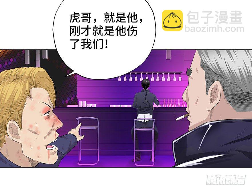 005目空一切33