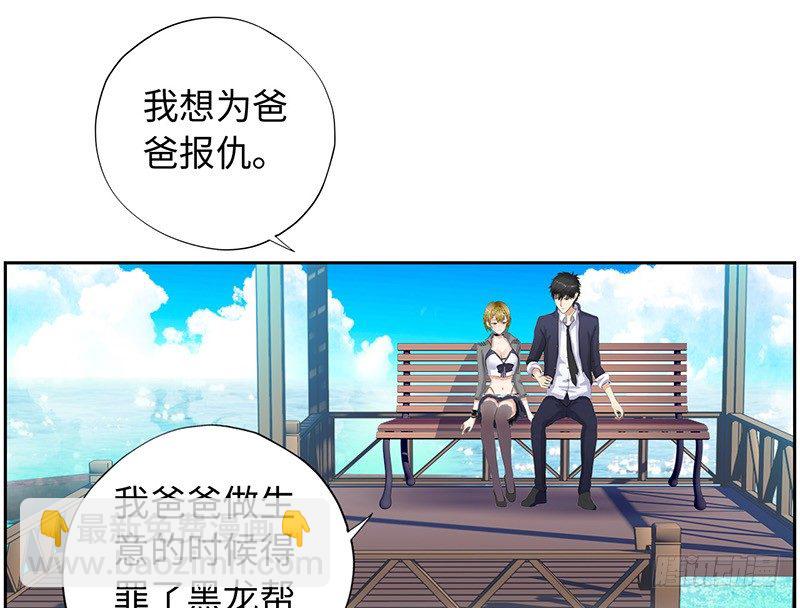018以前的兄弟2