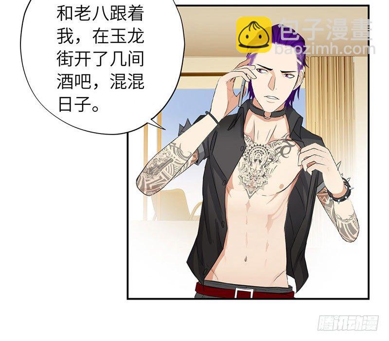 018以前的兄弟31