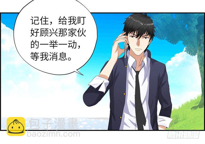 018以前的兄弟34