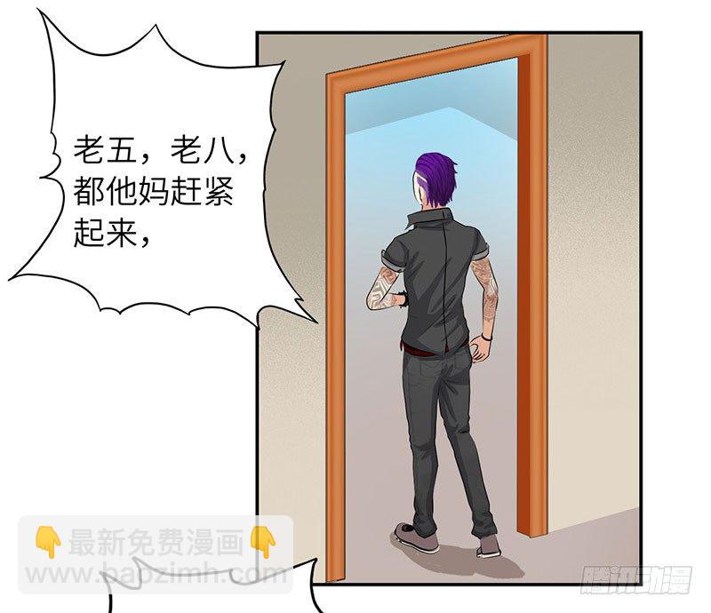 018以前的兄弟35