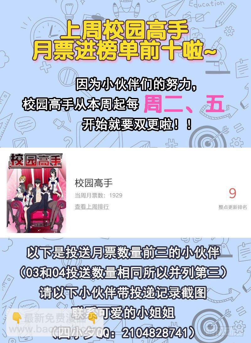 018以前的兄弟37