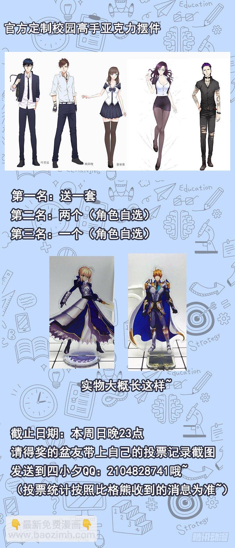 018以前的兄弟39