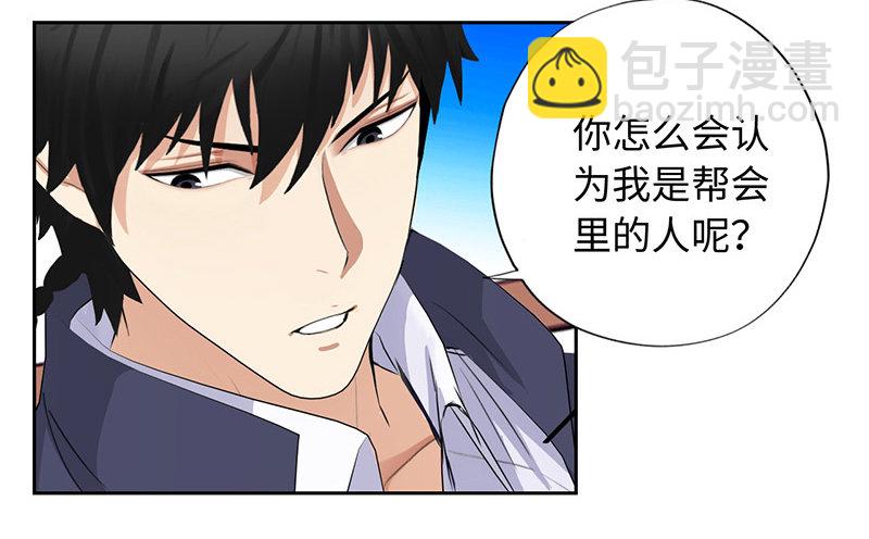 018以前的兄弟4