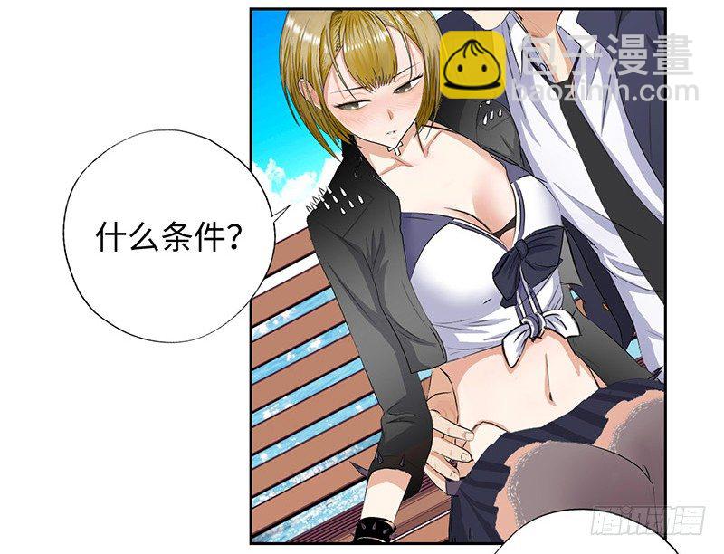 018以前的兄弟8
