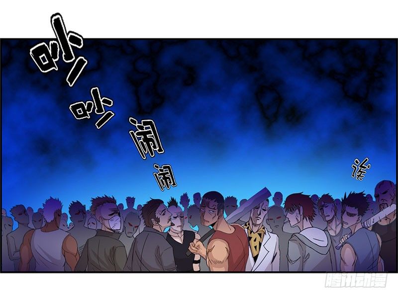023闯枫叶林15