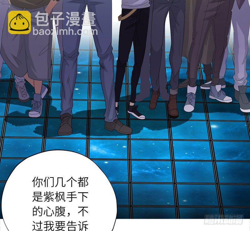 023闯枫叶林26