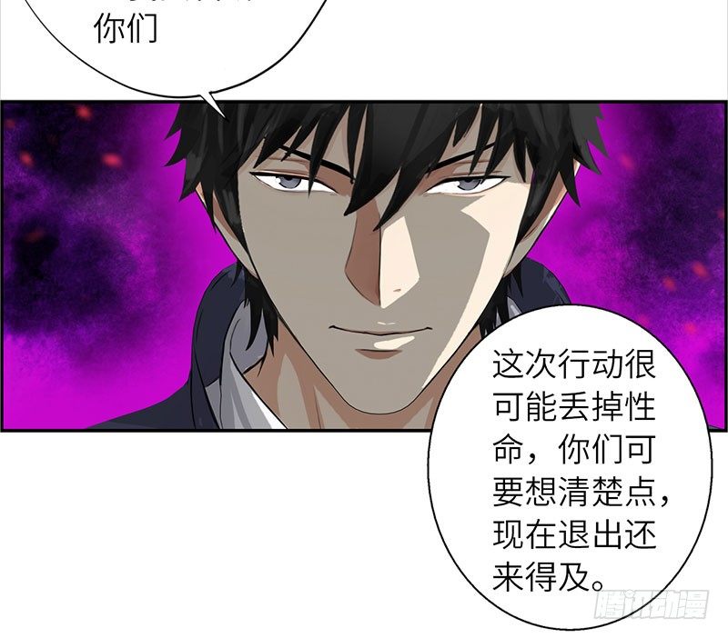 023闯枫叶林27